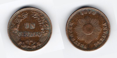 1 сентаво 1876 года