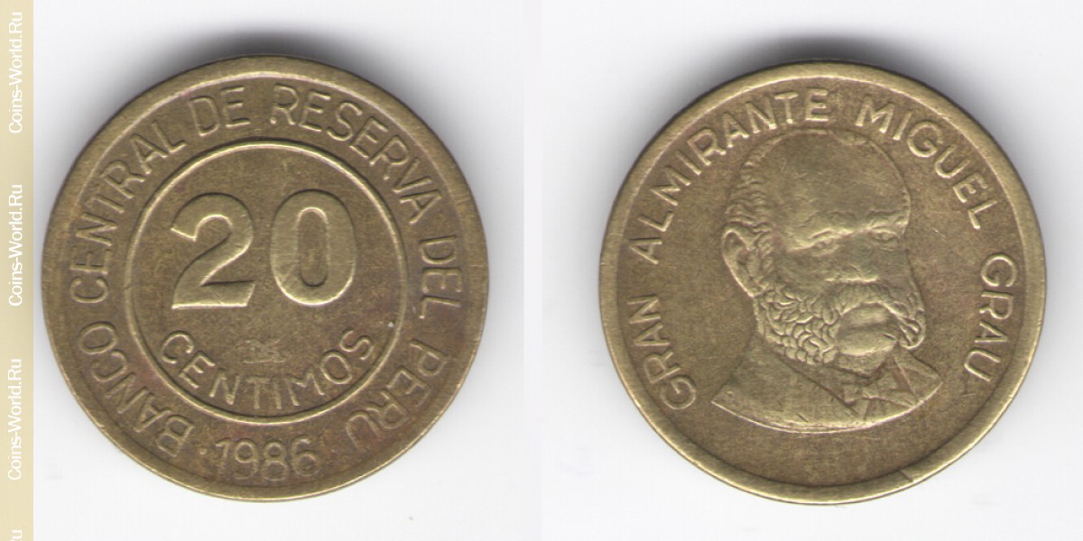 20 céntimos 1986 Peru