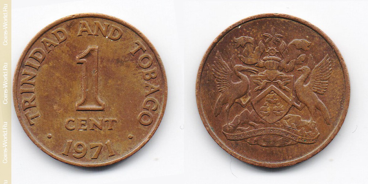 1 цент 1971 года Тринидад и Тобаго