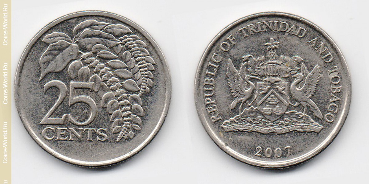 25 центов 2007 года Тринидад и Тобаго