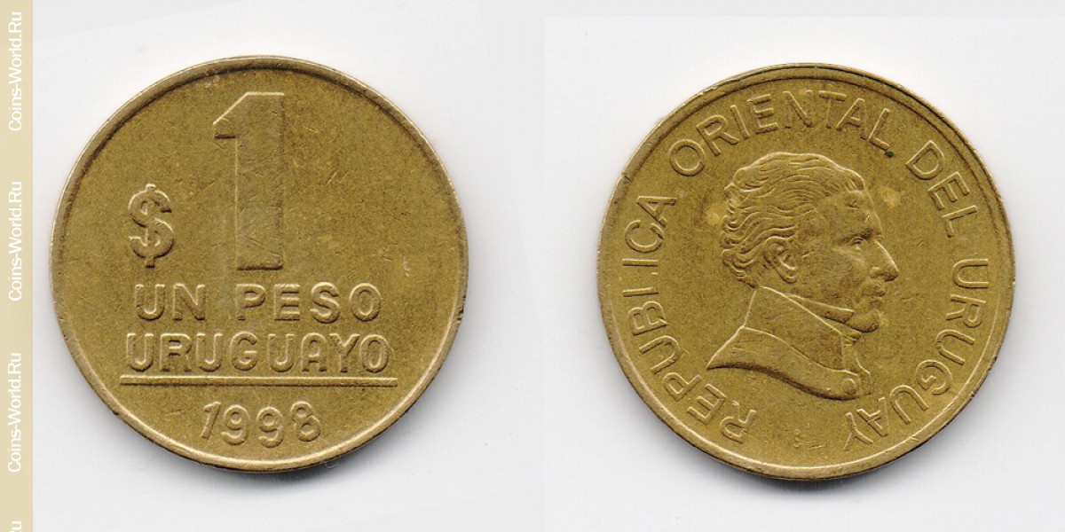 1 peso 1998, Uruguai
