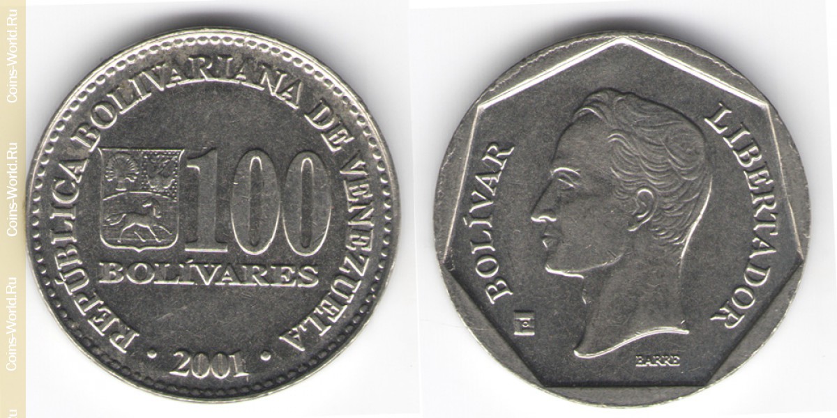 100 bolívares 2001 Venezuela