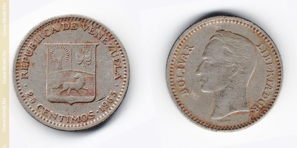 25 céntimos 1965 Venezuela