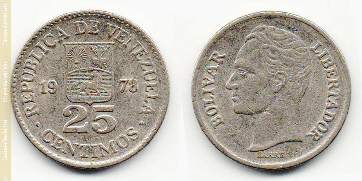 25 céntimos 1978 Venezuela