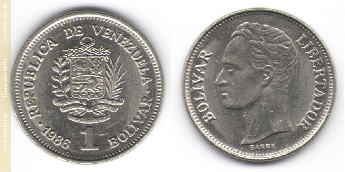 1 bolívar 1986 Venezuela