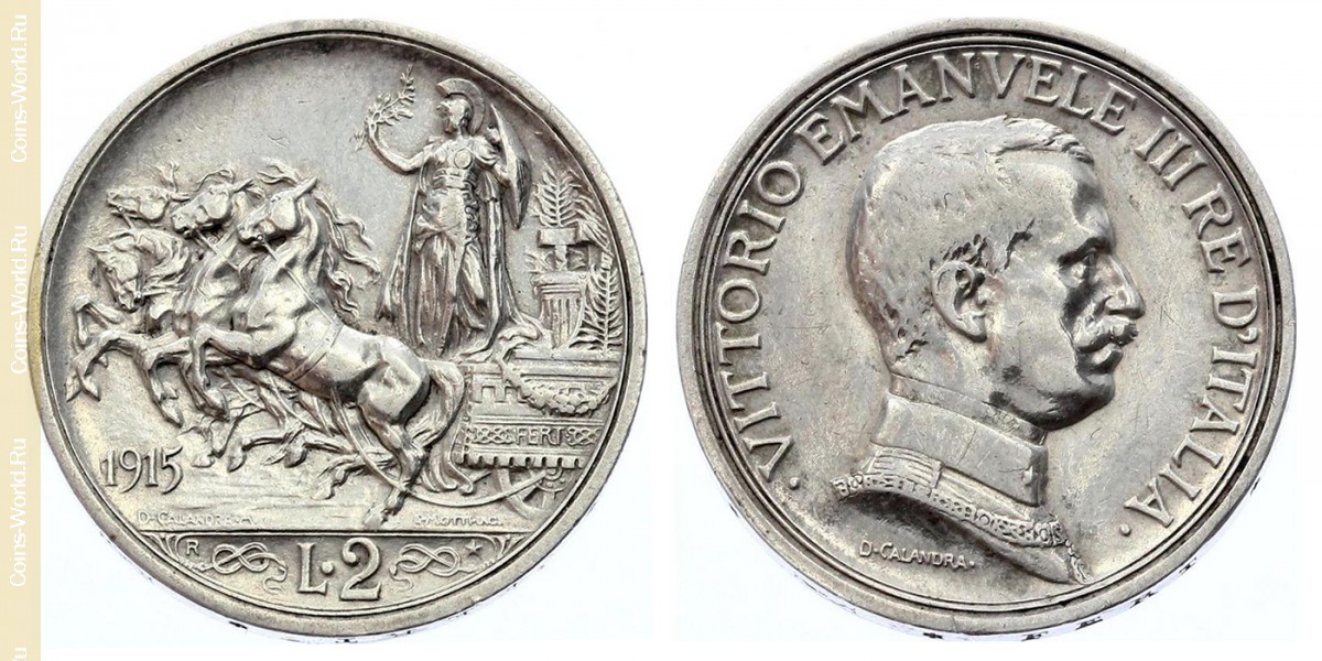 2 liras 1915, Itália