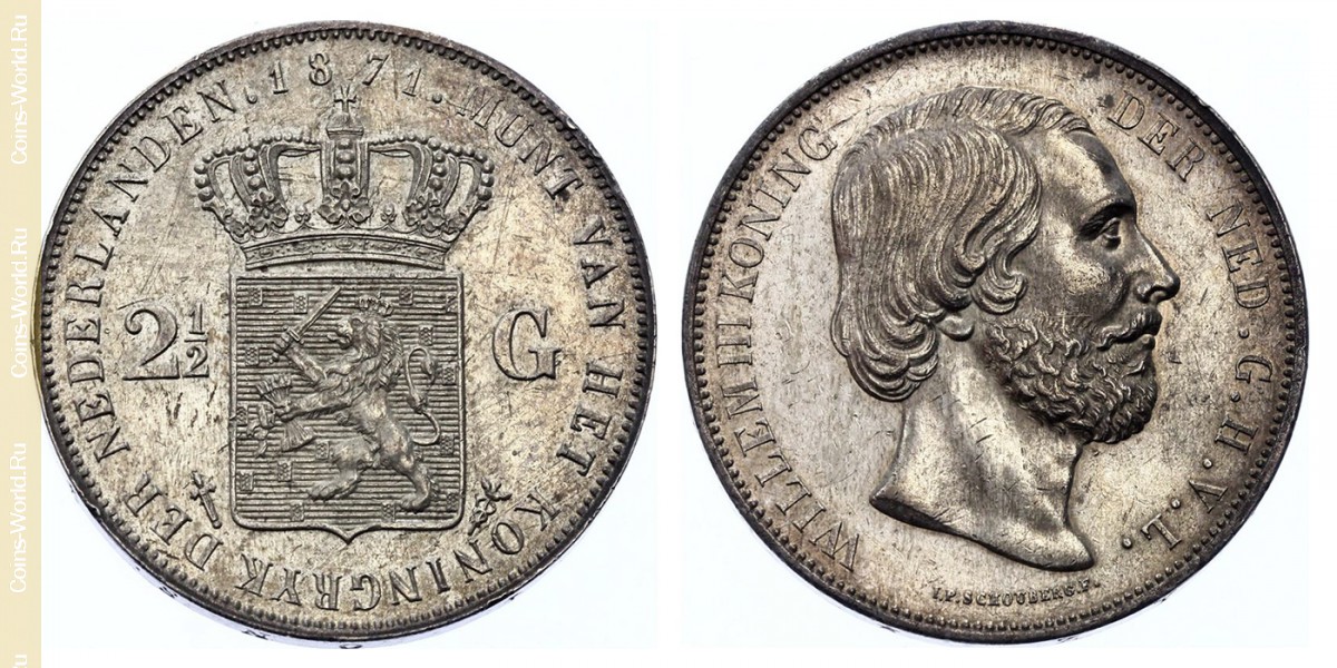 2½ гульдена 1871 года, Нидерланды