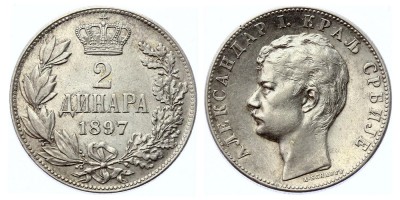 2 динара 1897 года
