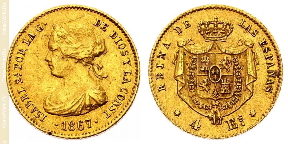 4 escudos 1867, España