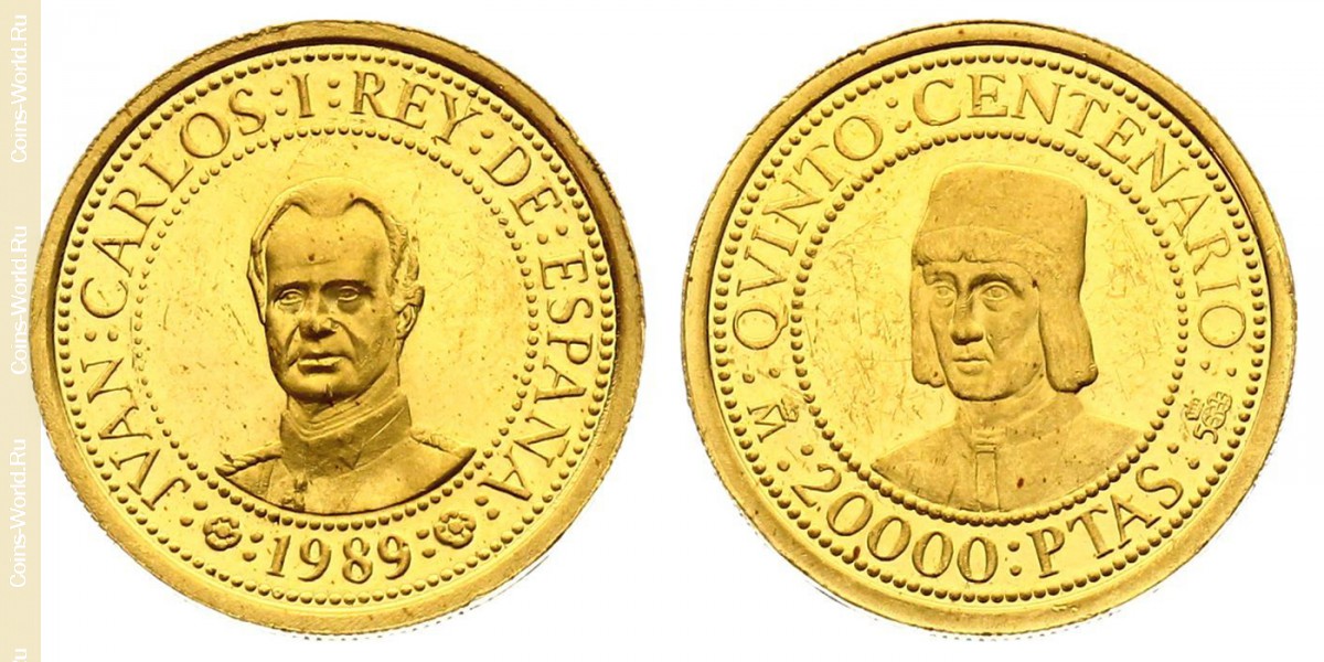 20.000 pesetas 1989, 500º aniversário - Descoberta da América, Espanha
