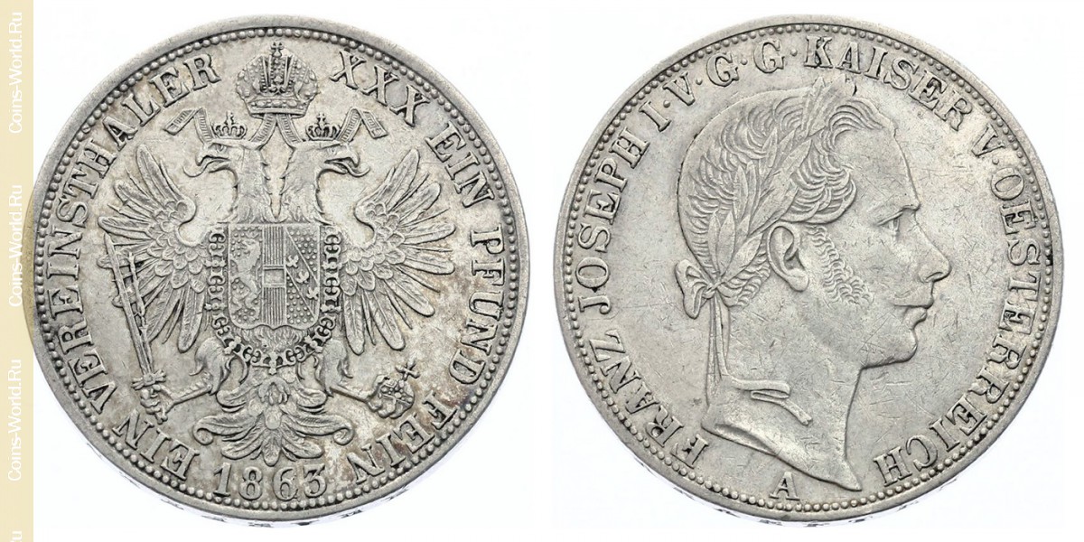 1 союзный талер 1863 года A, Австрия