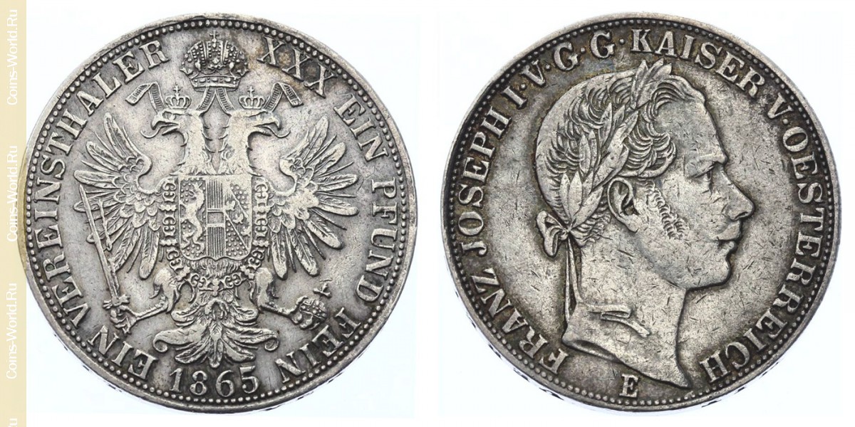 1 союзный талер 1865 года E, Австрия