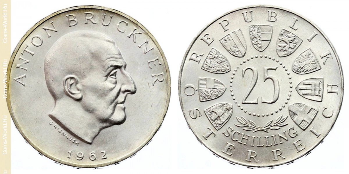 25 chelines 1962, Austria, Anton Bruckner