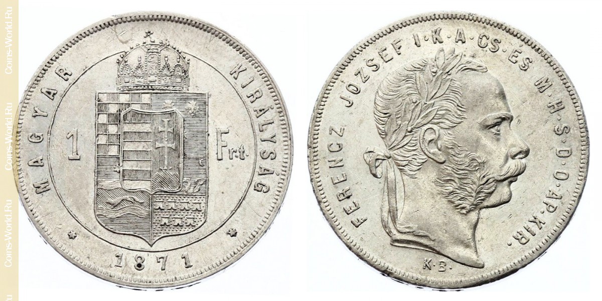1 forint 1871 KB, Hungary