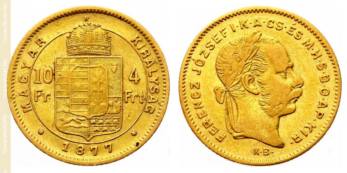 4 forint 1877, Hungría