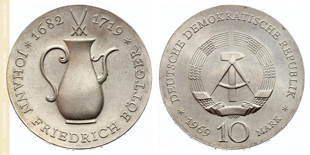 10 марок 1969 года, 250 лет со дня смерти Иоганна Фридриха Бёттгера, Германия - ГДР