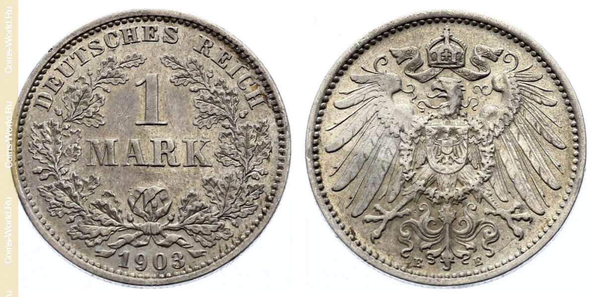 1 марка 1903 года E, Германия