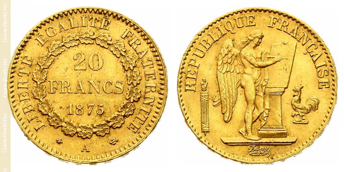 20 франков 1875 года, Франция