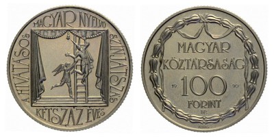 100 forint 1990