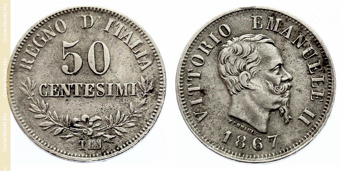 50 centesimi 1867, Italy