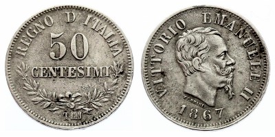 50 чентезимо 1867 года