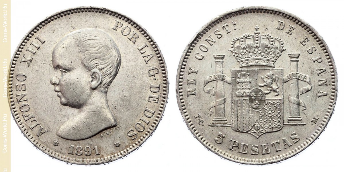 5 Peseten 1891, Spanien