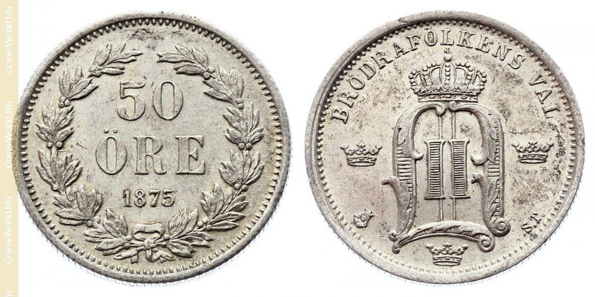 50 Öre 1875, Schweden 