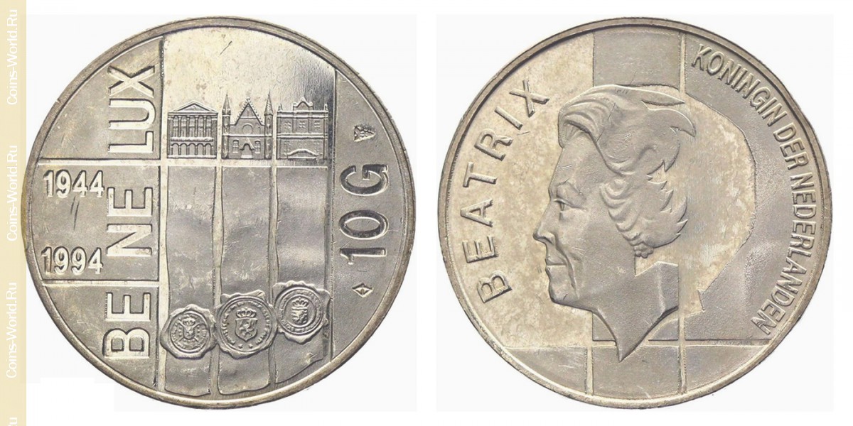 10 Gulden 1994, 50th Anniversary - Benelux, Niederlande