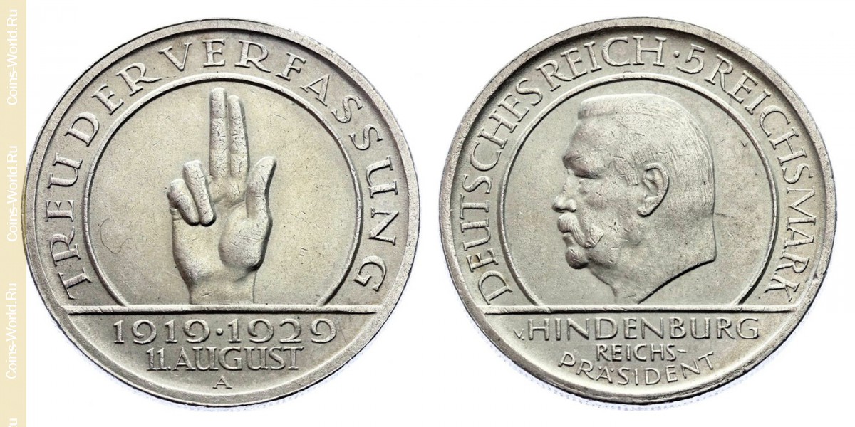 5 reichsmark 1929 A, 10th Anniversary of the Weimar Constitution, Germany