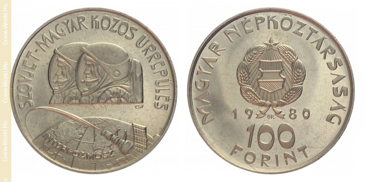100 forint 1980, 1st Soviet-Hungarian Space Flight, Hungary