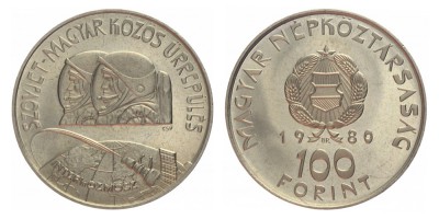 100 форинтов 1980 года