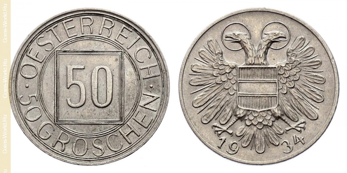 50 грошей 1934 года, Австрия