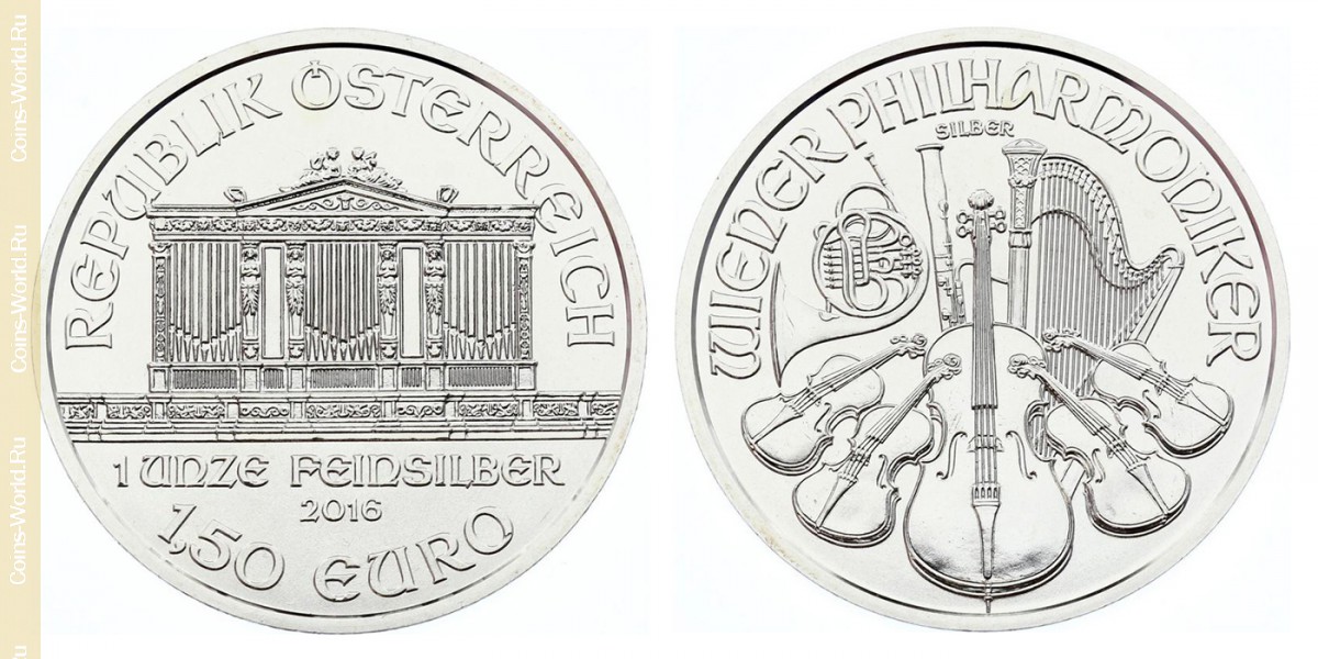 1½ euros 2016, Filarmónica de Viena, Austria