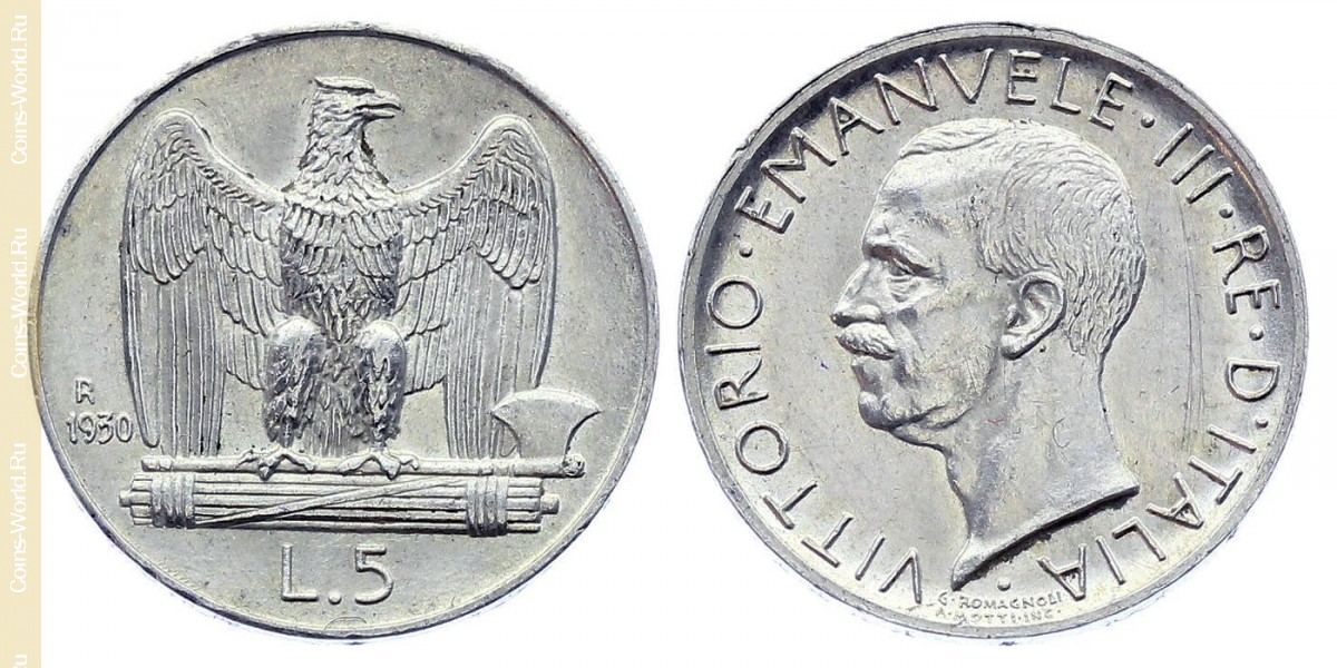 5 liras 1930, Italia