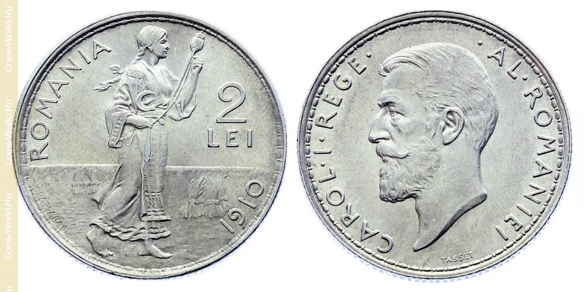 2 Lei 1910, Rumänien 