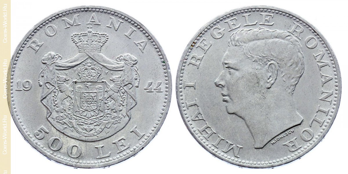500 lei 1944, Rumanía