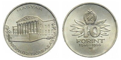 10 forint 1956