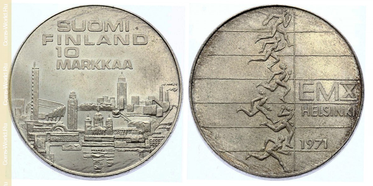 10 марок 1971 года, X Чемпионат Европы по легкой атлетике, Финляндия