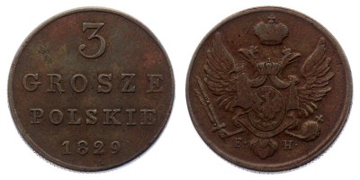 3 гроша 1829 года