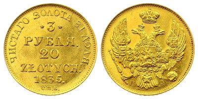 20 zlotych 1835