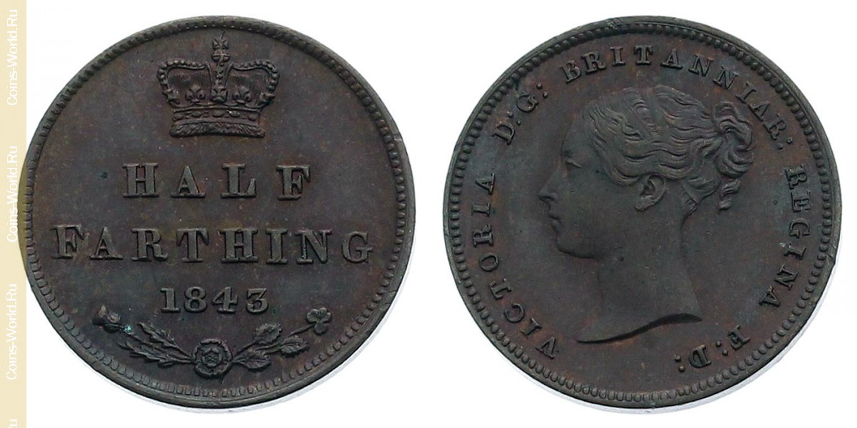 ½ фартинга 1843 года, Великобритания