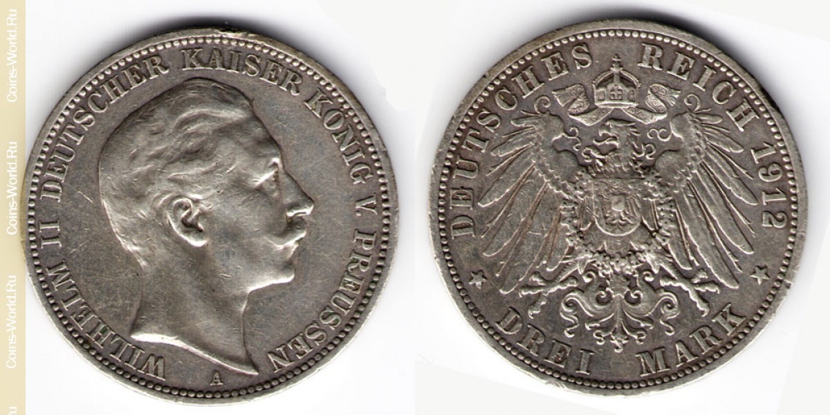 3 марки 1912 года А Германия