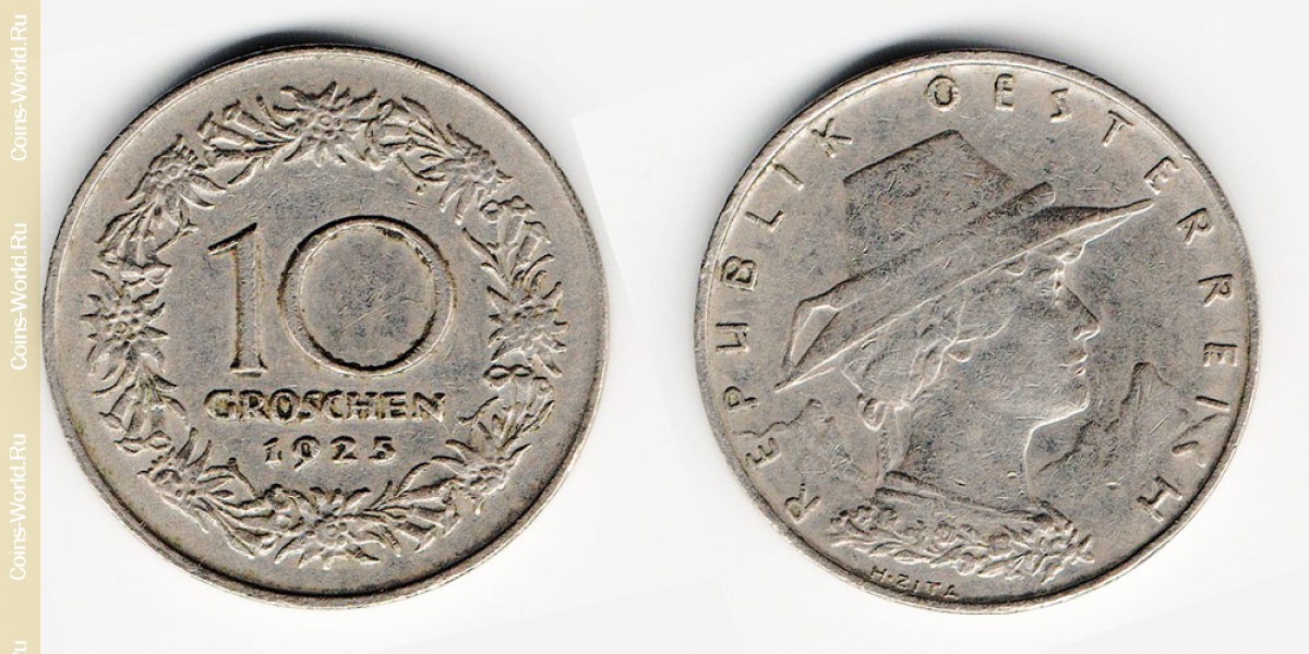 10 groschen 1925, Áustria