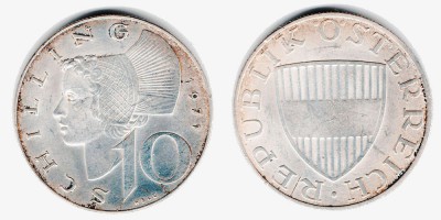 10 шиллингов 1971 года
