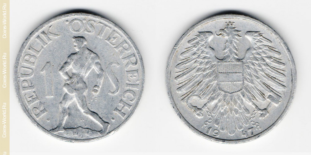 1 шиллинг 1947 года Австрия
