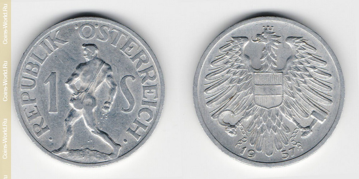 1 шиллинг 1957 года  Австрия