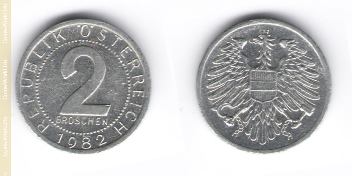 2 гроша 1982 год Австрия