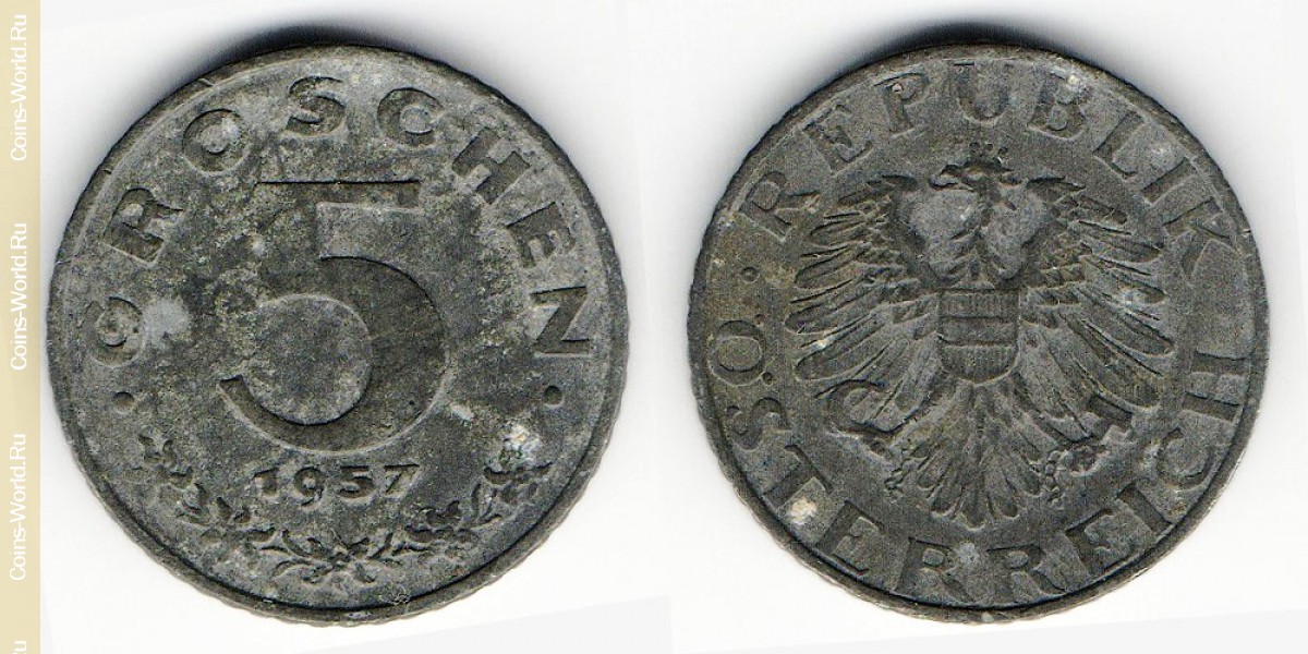 5 грошей 1957 года Австрия