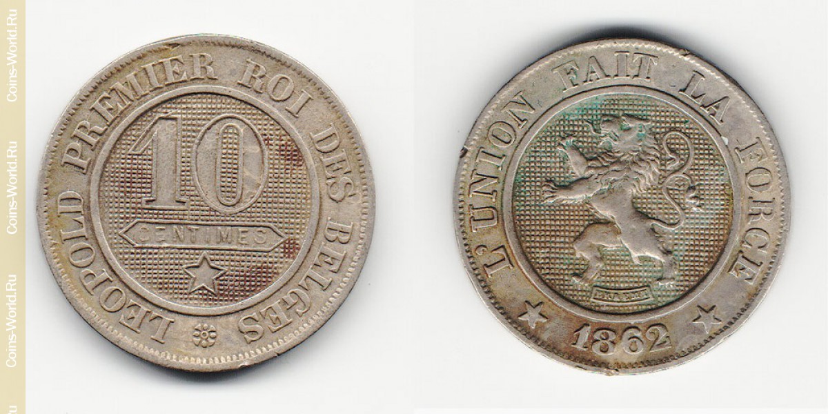10 cêntimos 1862 Bélgica