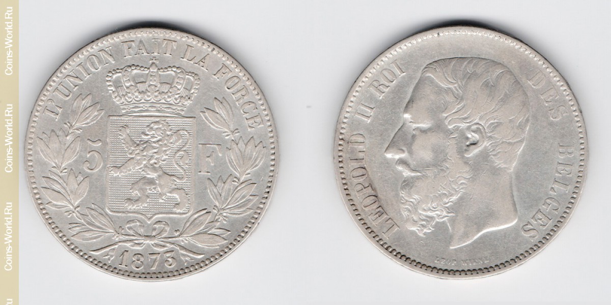 5 франков 1873 года Бельгия